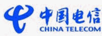 中国电信